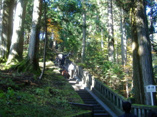 Steps to Ieyasu's grave